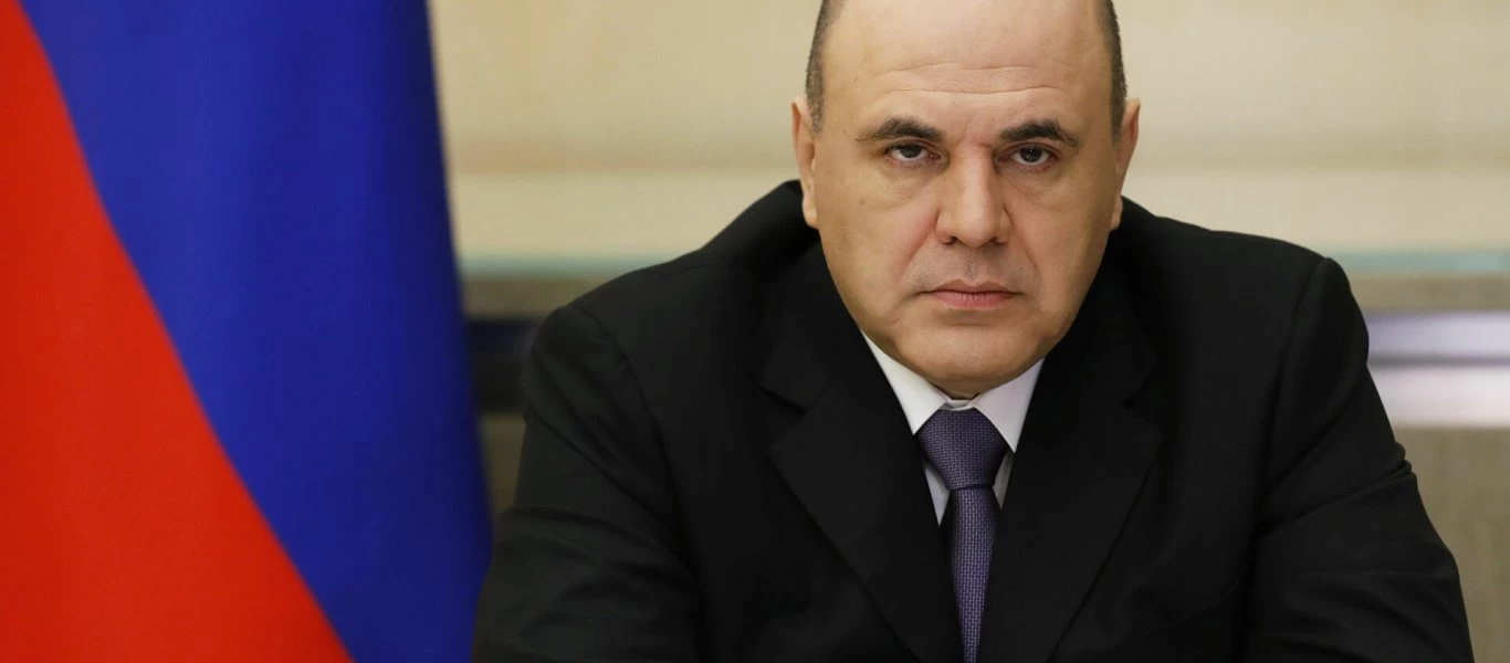 Απρέπεια στην υποδοχή του Ρώσου πρωθυπουργού Μ.Μισούστιν: Αντί για χέρι του έδωσαν αγκώνα! (βίντεο)